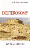 Deuteronomy - EPSC